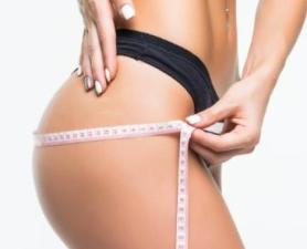 Harmonização Glútea Ribeirão Pires