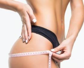 Harmonização Glútea Santo André