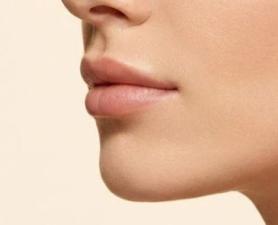 Preenchimento Labial Ribeirão Pires